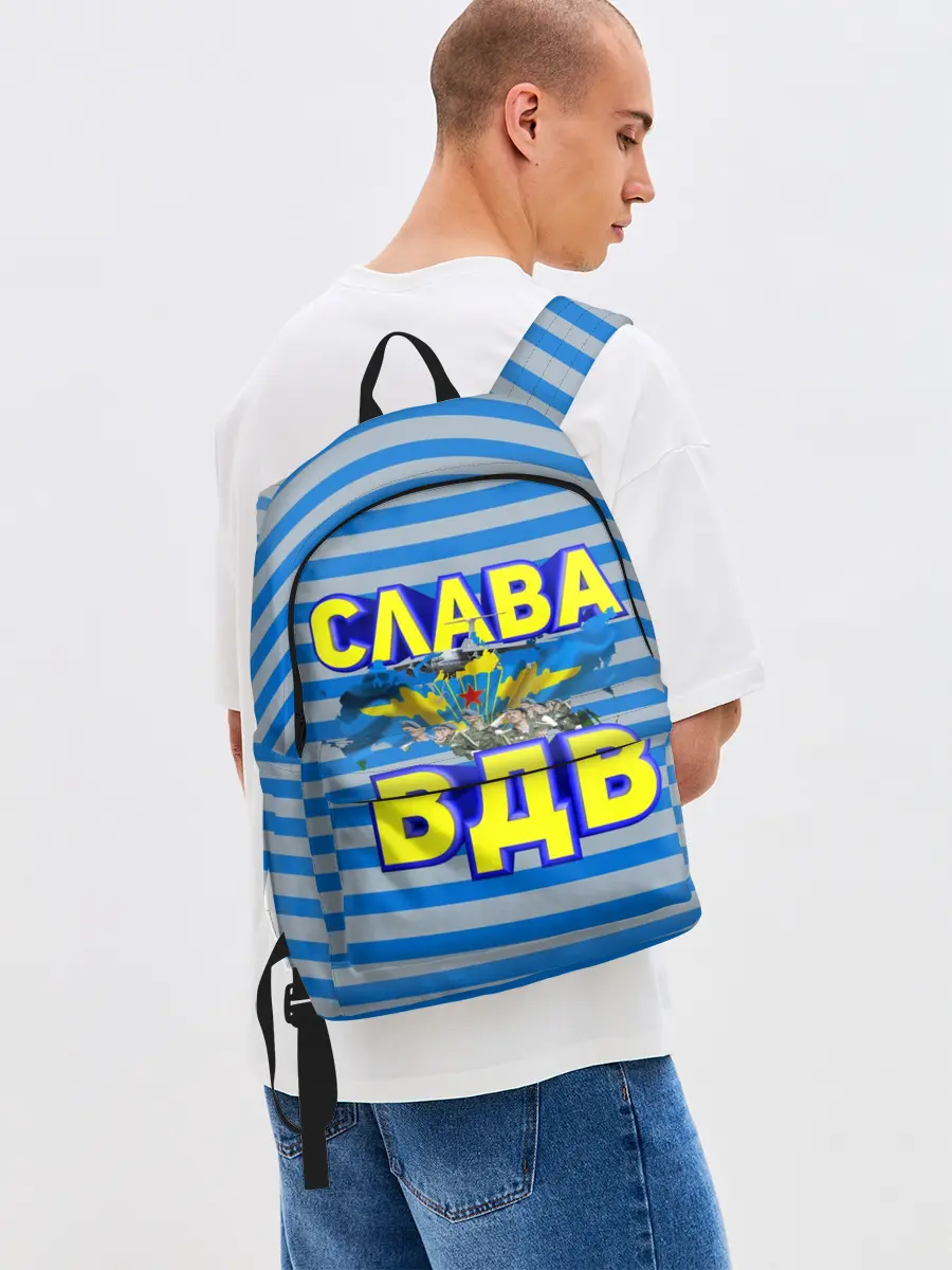 Рюкзак джинсовый / Слава ВДВ