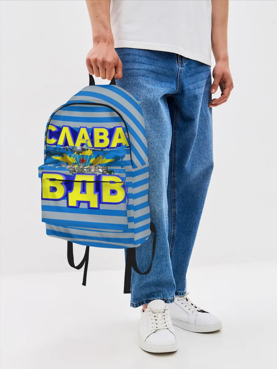 Рюкзак джинсовый / Слава ВДВ