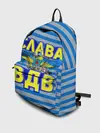 Рюкзак джинсовый / Слава ВДВ