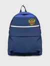 Рюкзак джинсовый / Герб России