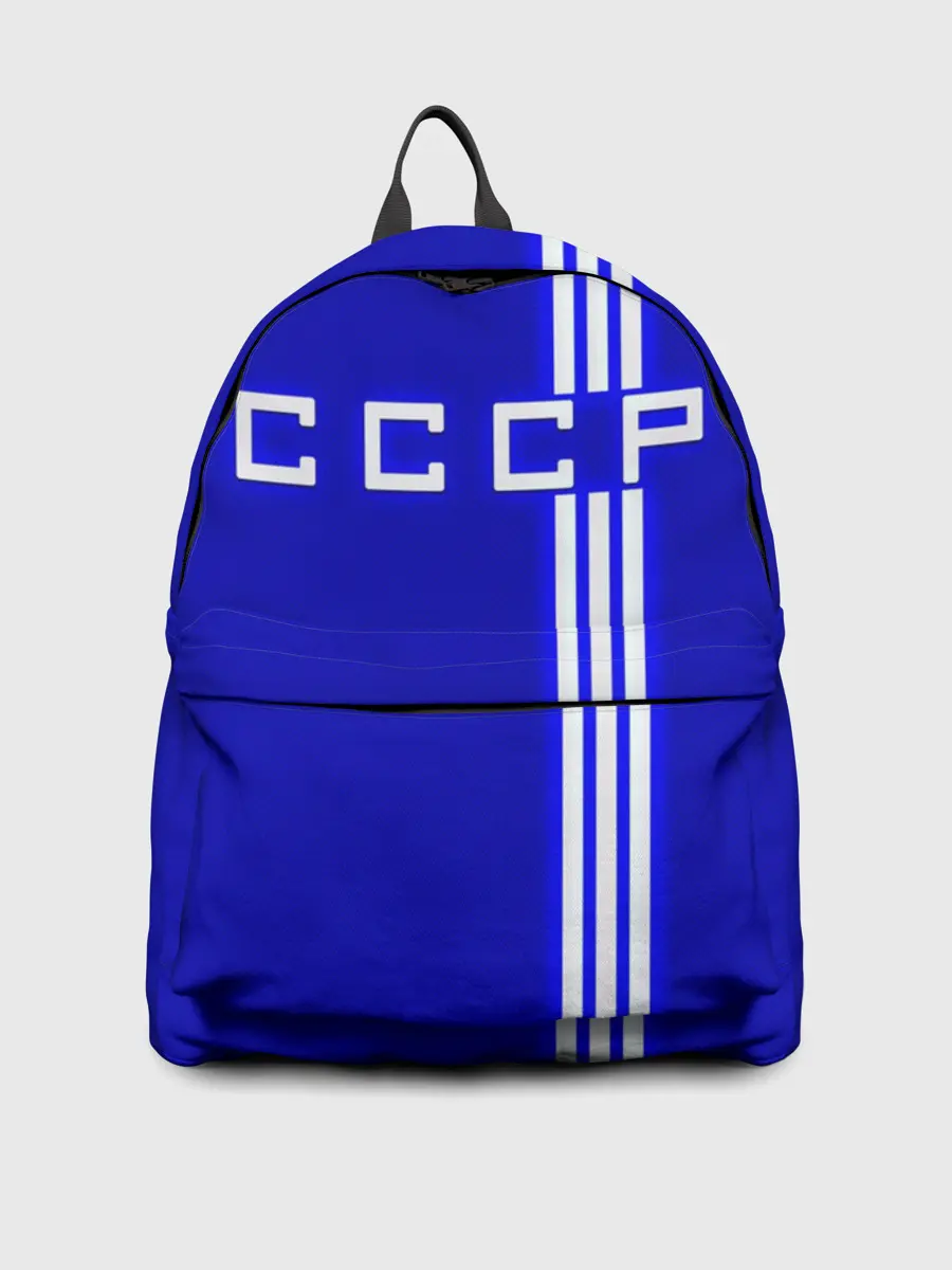 Рюкзак джинсовый / Форма сборной СССР-1