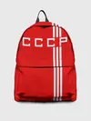 Рюкзак джинсовый / Форма сборной СССР-2