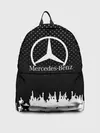 Рюкзак джинсовый / Mercedes-Benz