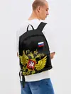 Рюкзак джинсовый / Флаг и Герб России