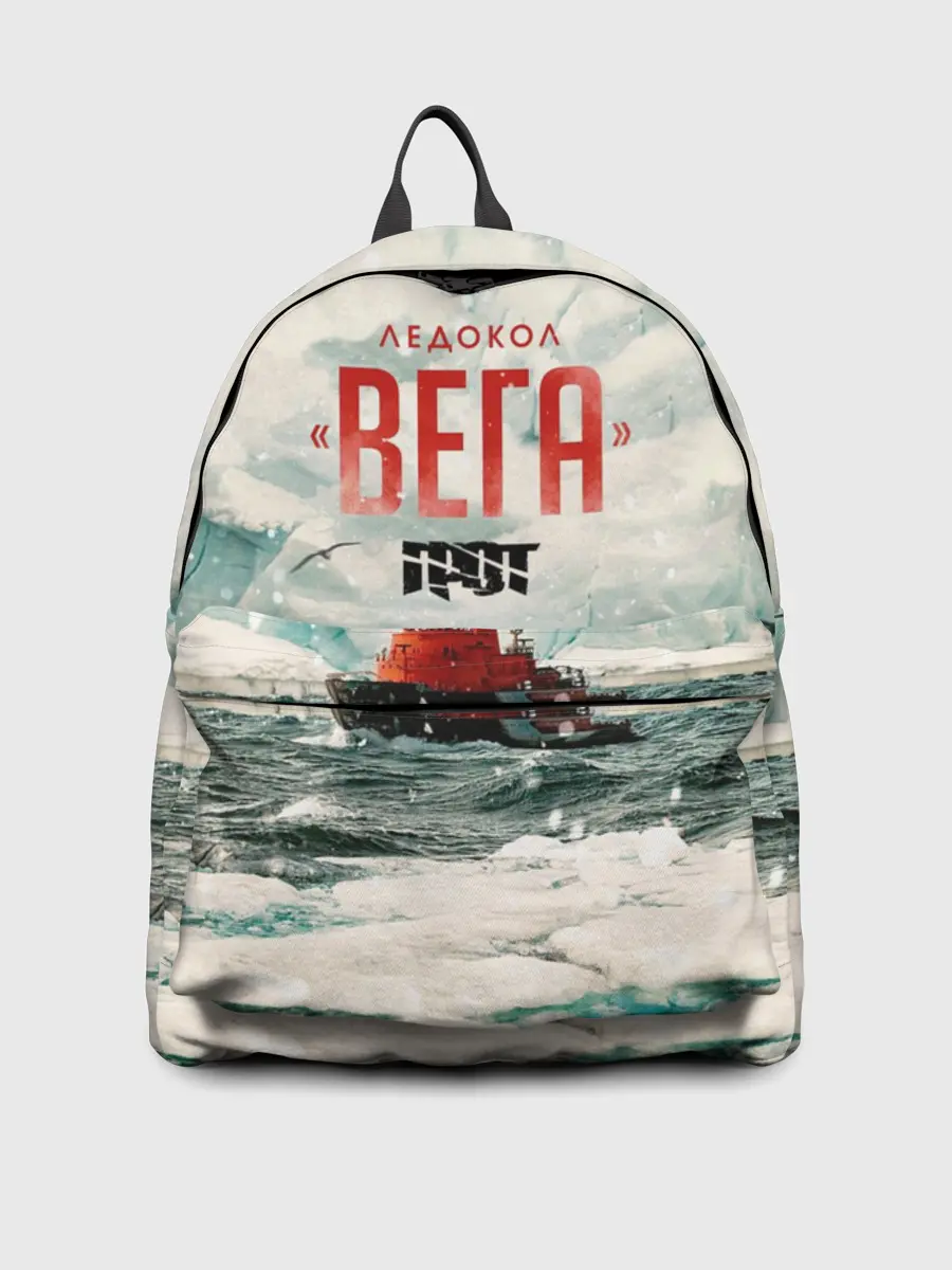 Рюкзак джинсовый / Ледокол Вега