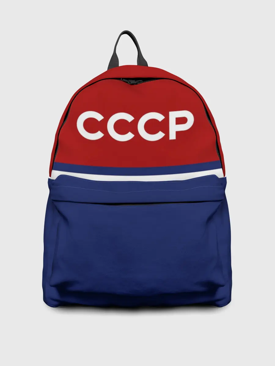 Рюкзак джинсовый / СССР