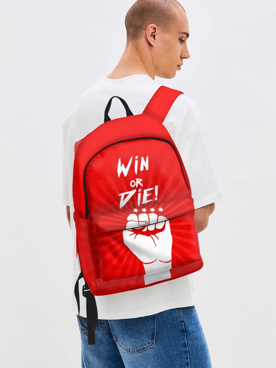 Рюкзак джинсовый / Девиз победителя