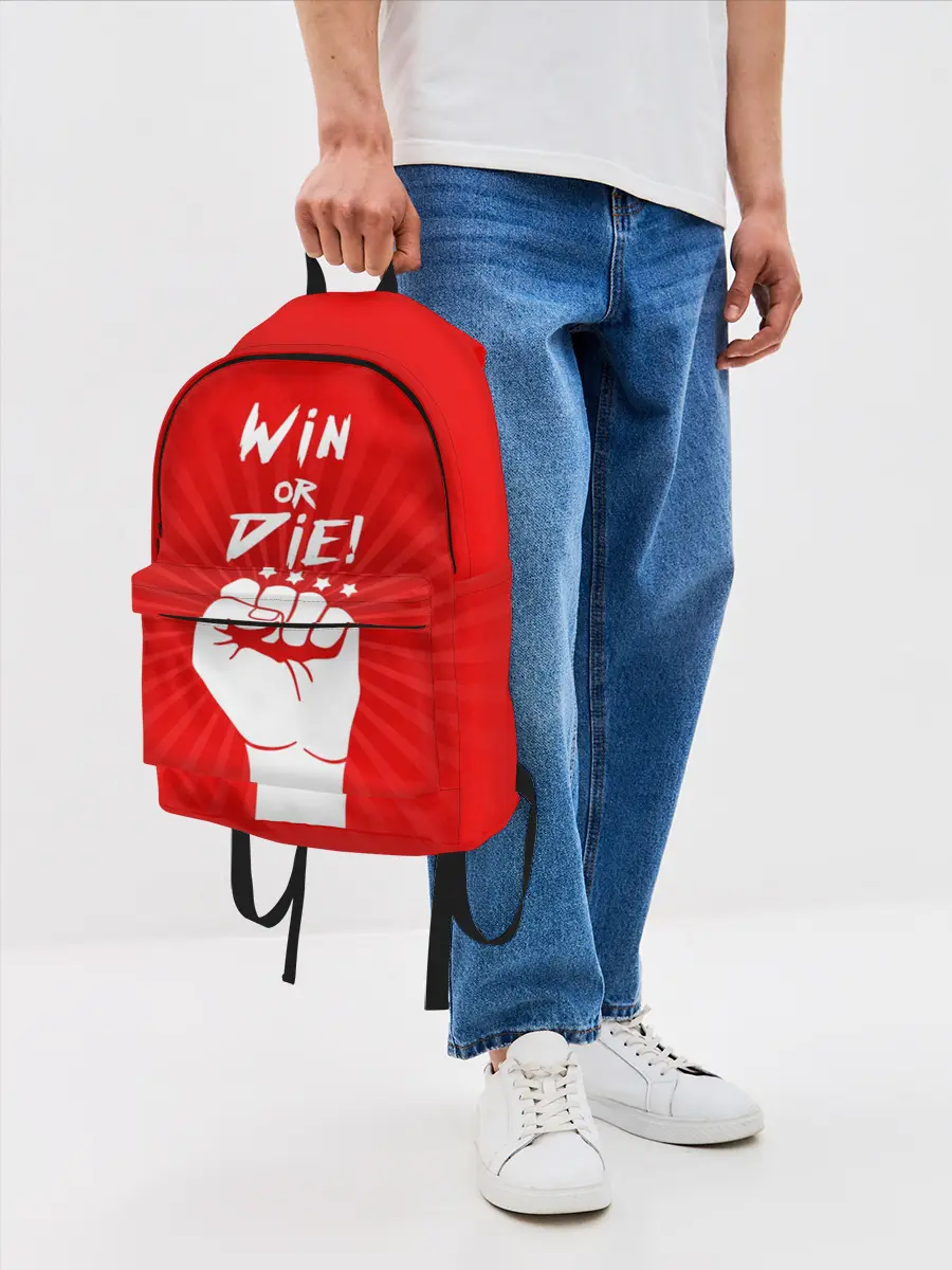 Рюкзак джинсовый / Девиз победителя