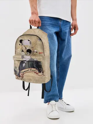 Рюкзак джинсовый / Зигмунд Фрейд