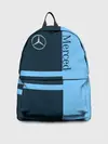 Рюкзак джинсовый / Mercedes