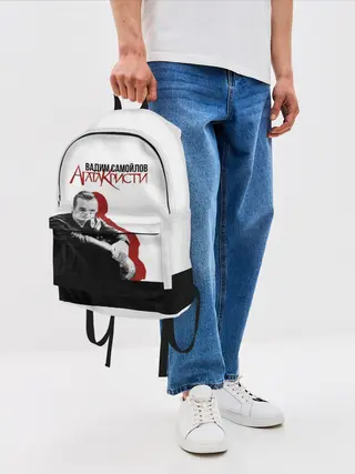 Рюкзак джинсовый / Агата Кристи 7
