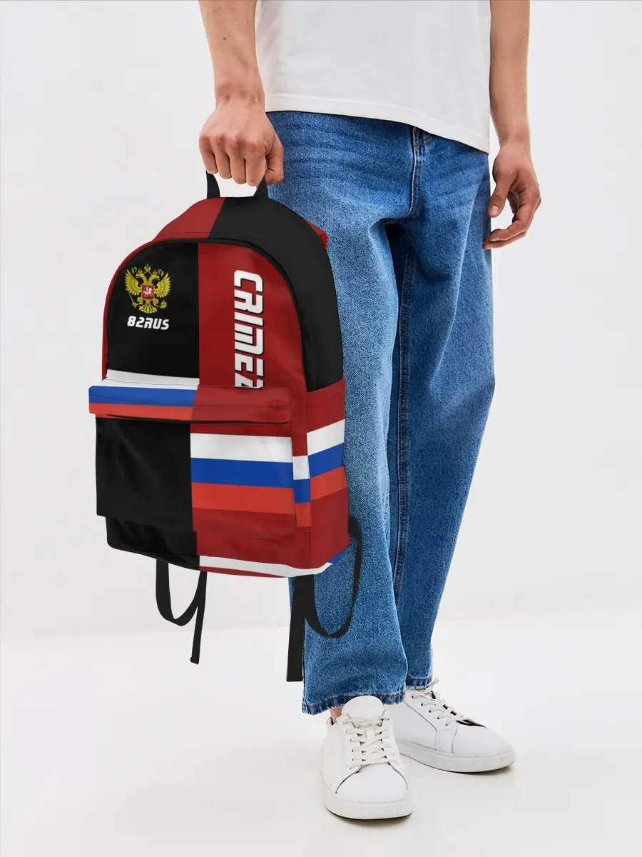 Рюкзак джинсовый / Crimea