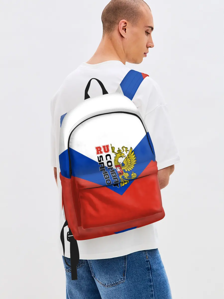 Рюкзак джинсовый / Combat sambo RU