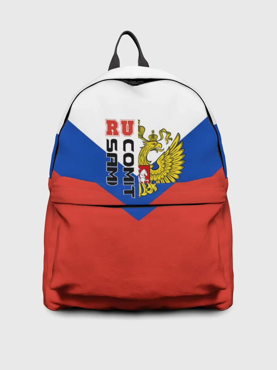 Рюкзак джинсовый / Combat sambo RU