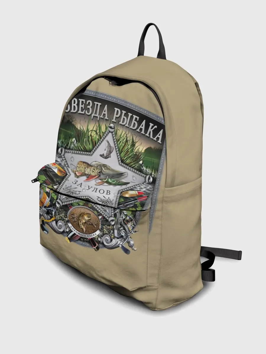 Рюкзак джинсовый / За улов