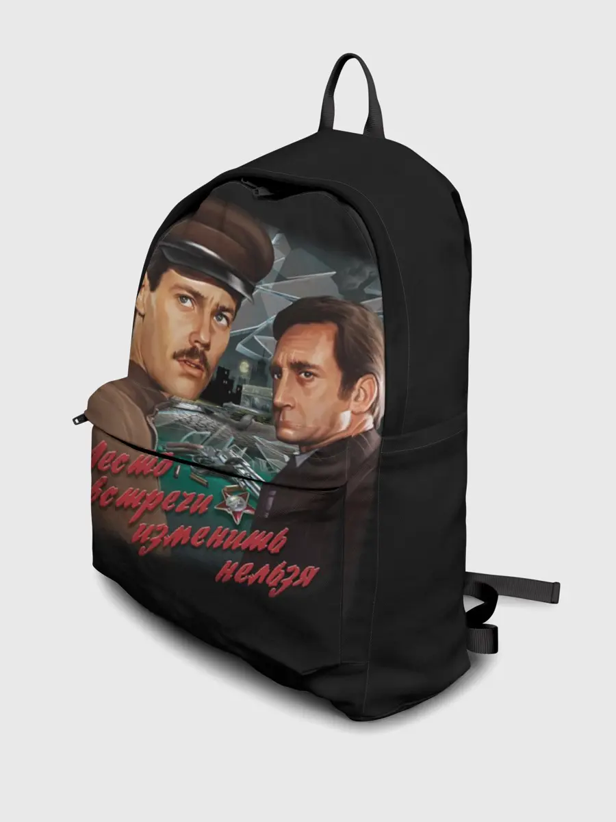 Рюкзак джинсовый / Милиция