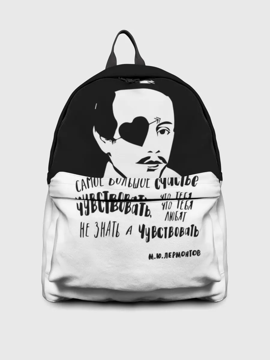 Рюкзак джинсовый / Лермонтов Михаил 2