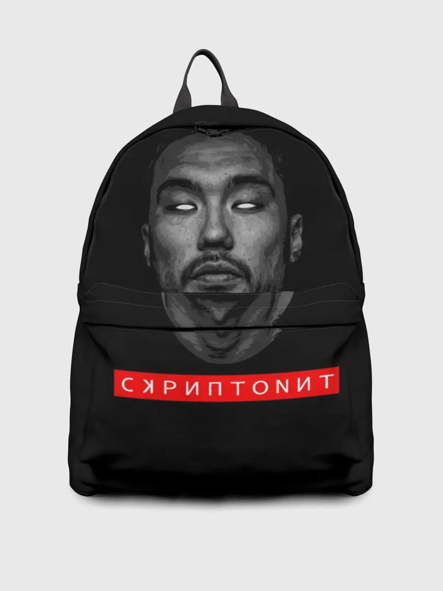 Рюкзак джинсовый / Скриптонит Scriptonite ART