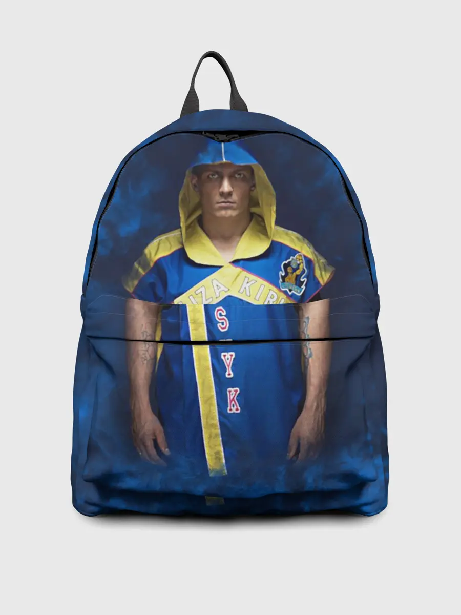 Рюкзак джинсовый / Александр Усик