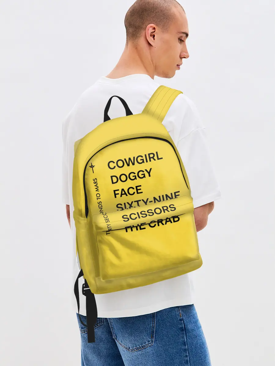 Рюкзак джинсовый / Новый Альбом