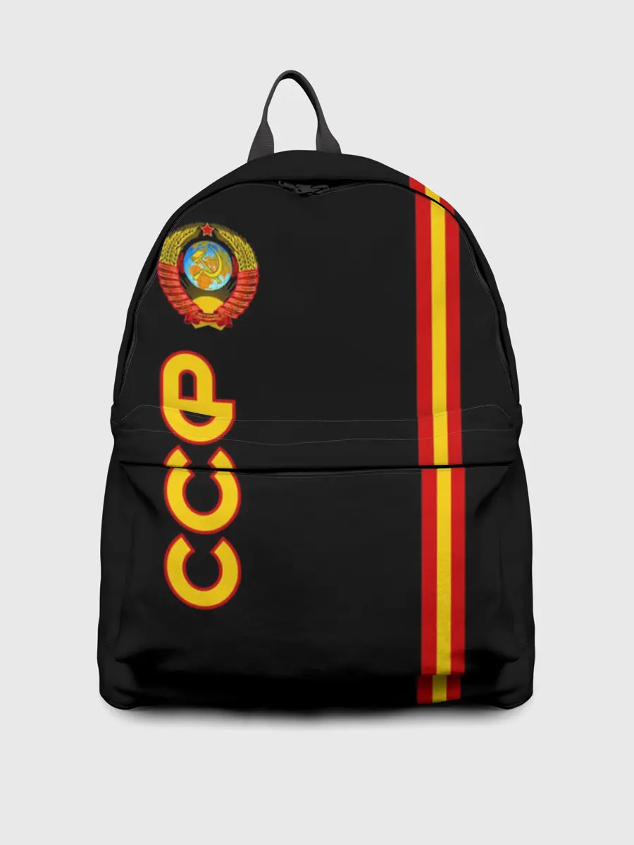 Рюкзак джинсовый / СССР