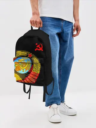 Рюкзак джинсовый / Герб СССР