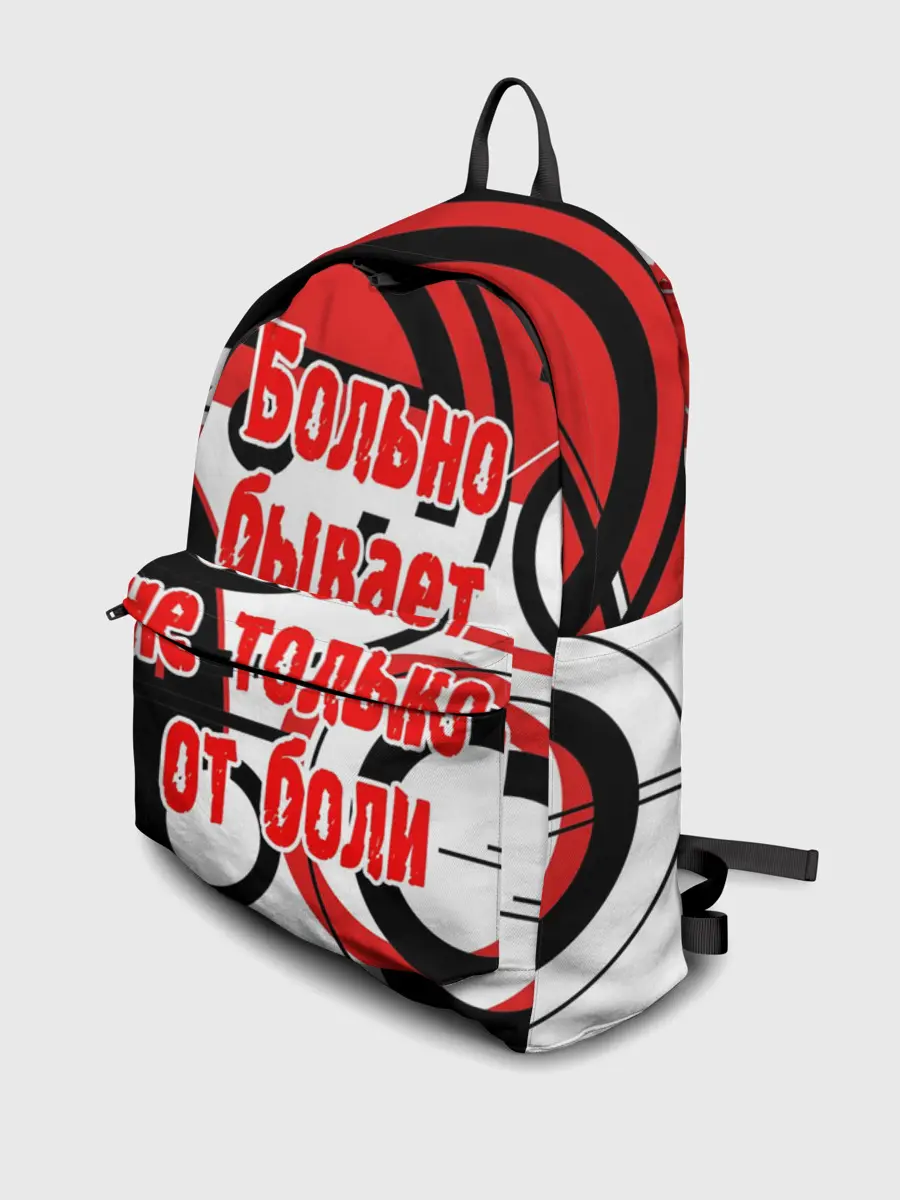 Рюкзак джинсовый / Цитата Земфиры