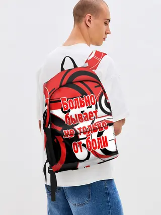 Рюкзак джинсовый / Цитата Земфиры