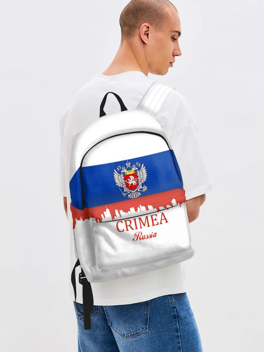 Рюкзак джинсовый / Crimea