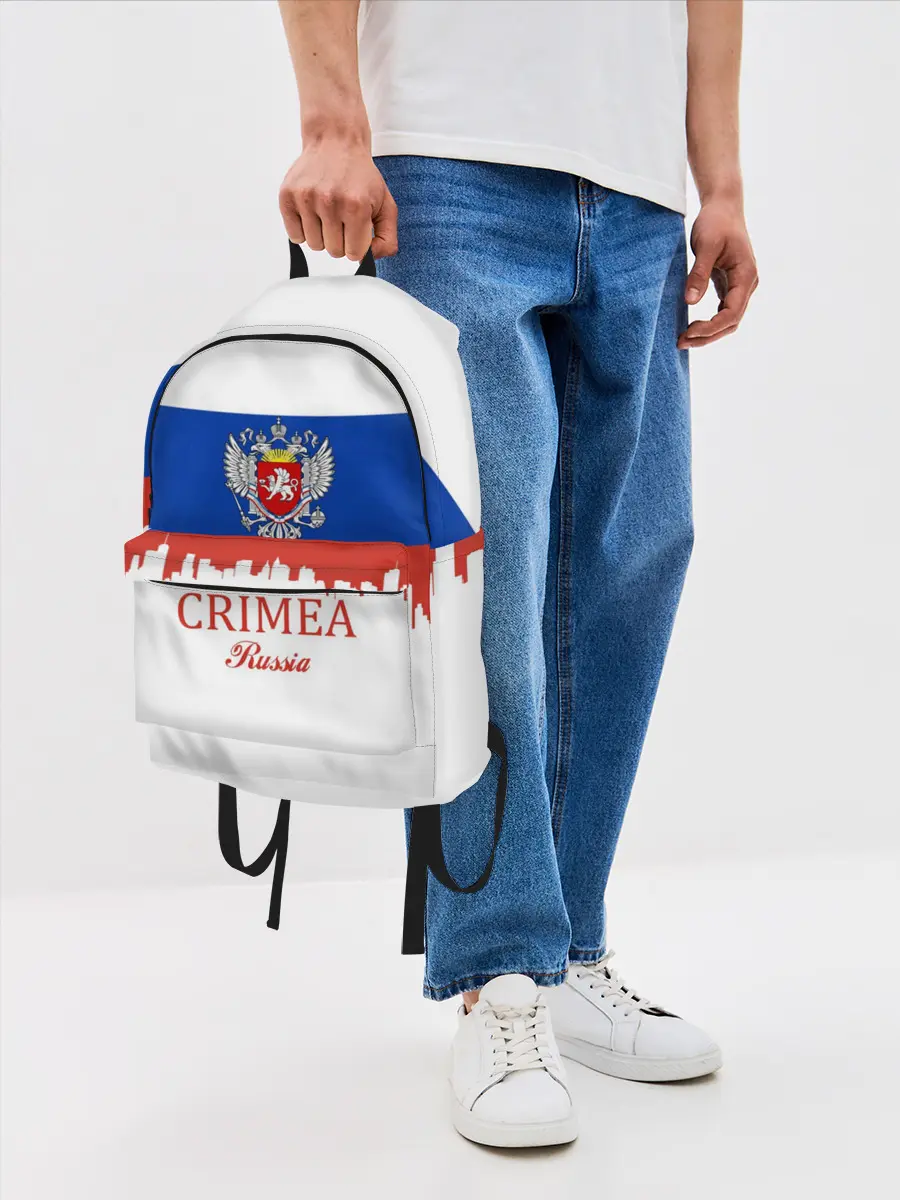 Рюкзак джинсовый / Crimea