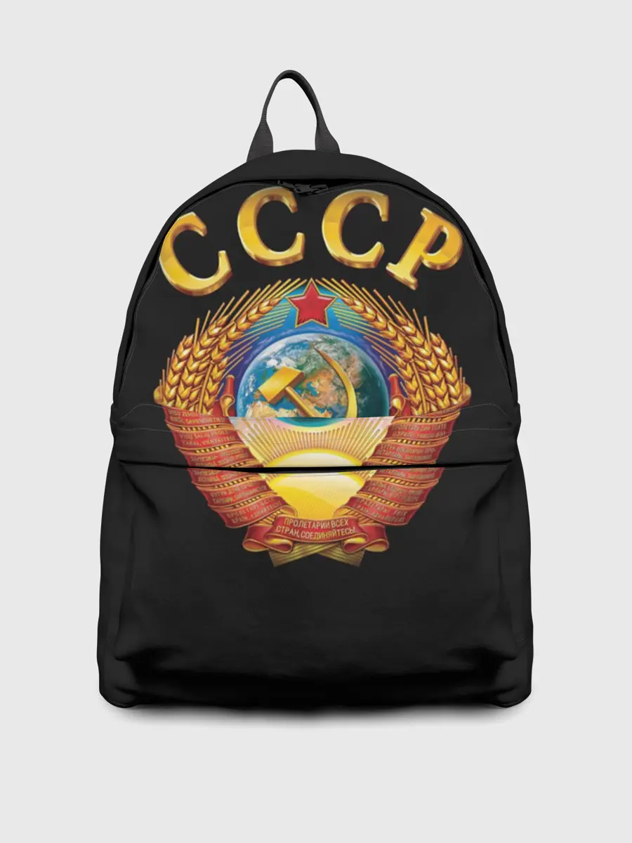 Рюкзак джинсовый / Советский Союз