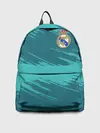 Рюкзак джинсовый / Real Madrid