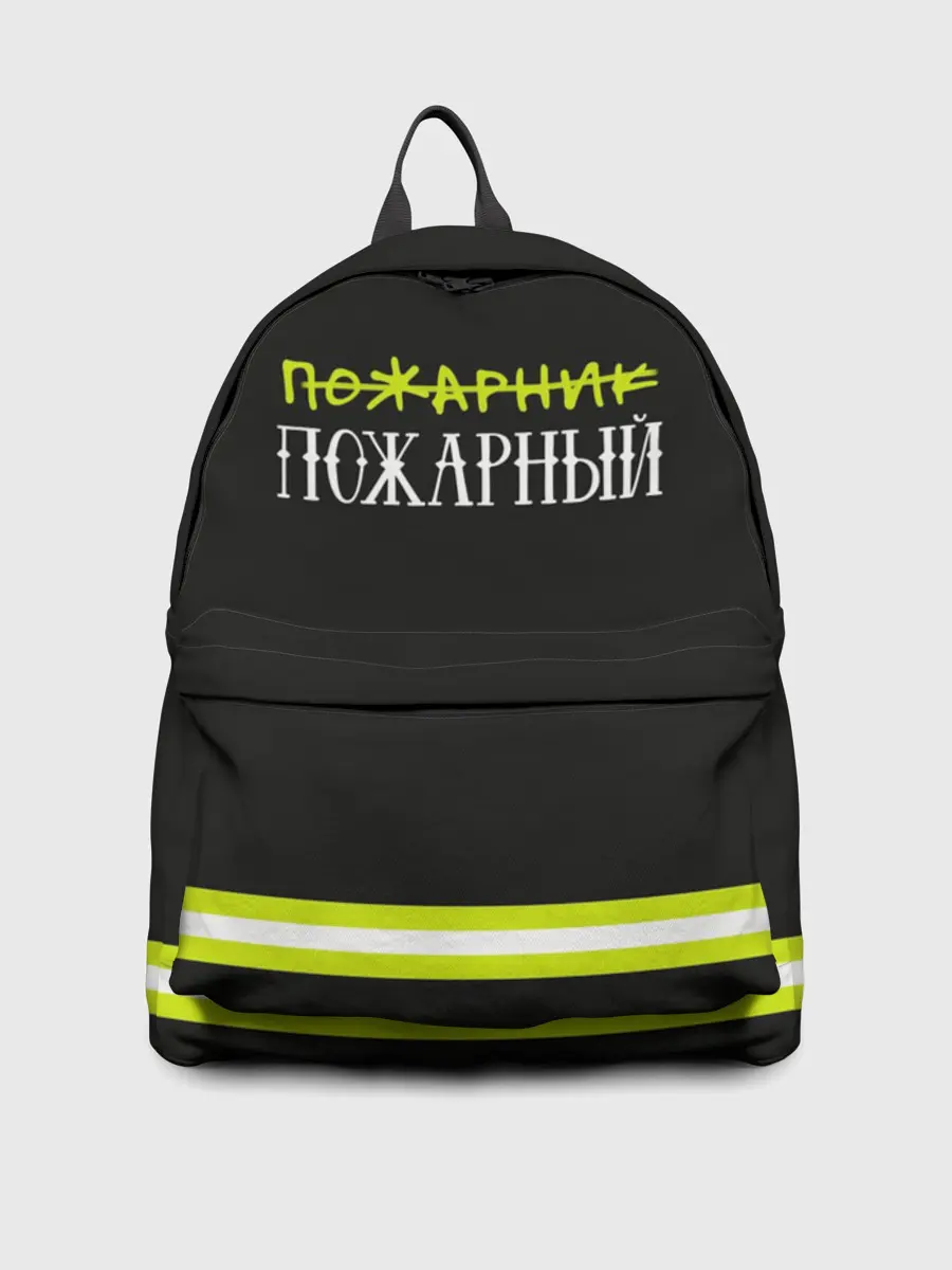 Рюкзак джинсовый / пожарная форма