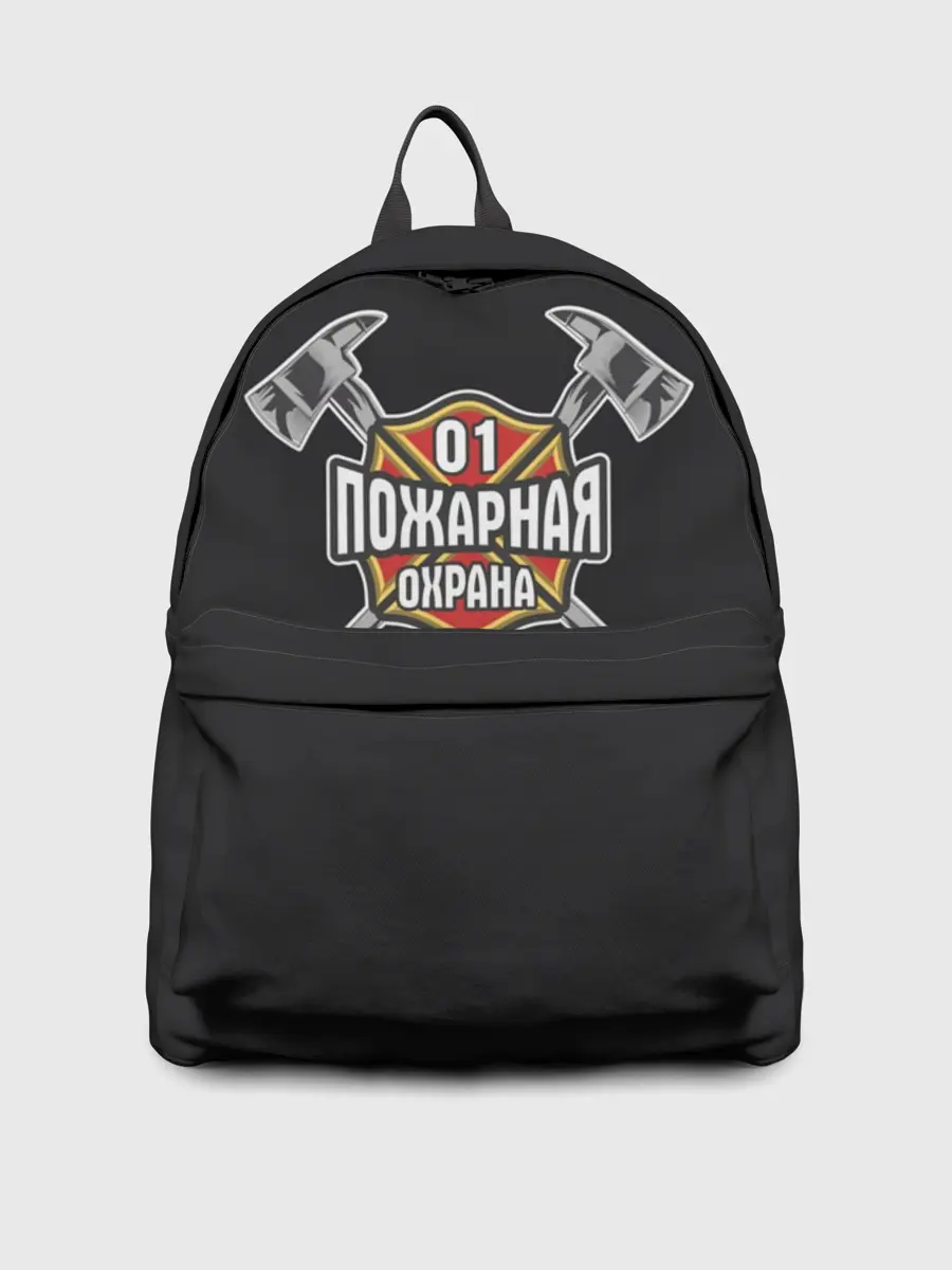 Рюкзак джинсовый / Пожарная охрана