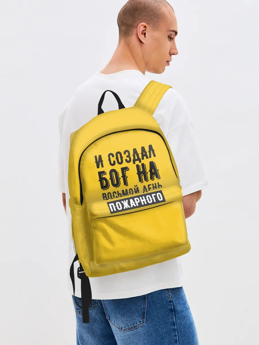 Рюкзак джинсовый / Создал Бог пожарного