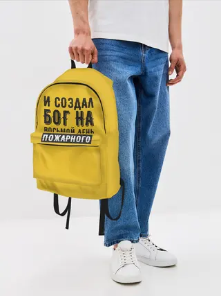 Рюкзак джинсовый / Создал Бог пожарного