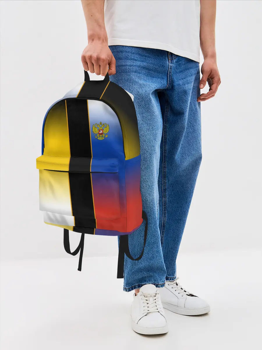 Рюкзак джинсовый / Флаги Российской Империи