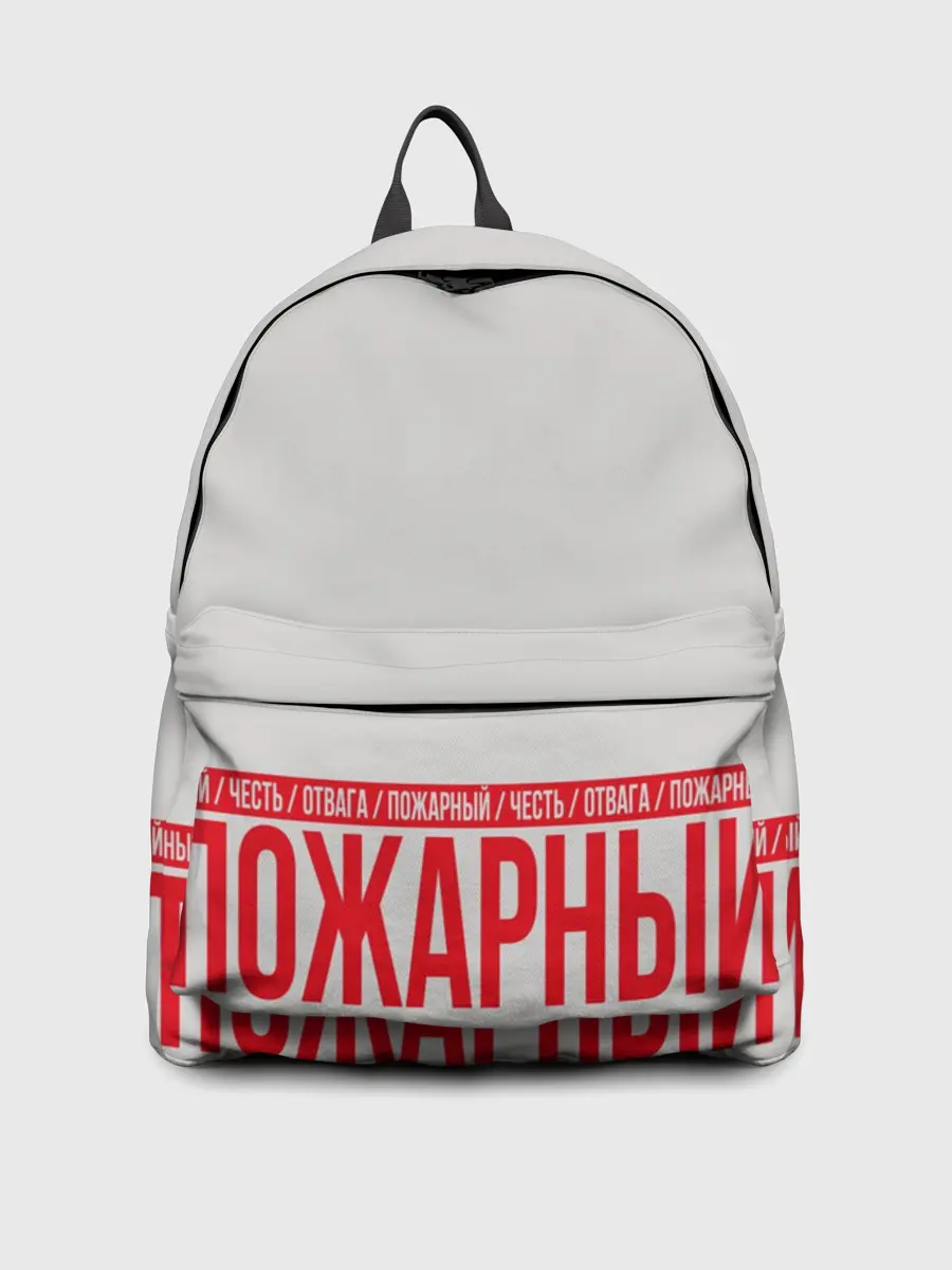 Рюкзак джинсовый / Пожарный