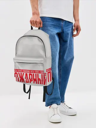 Рюкзак джинсовый / Пожарный