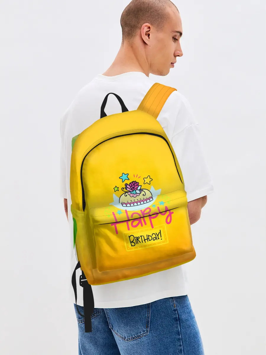 Рюкзак джинсовый / С днем рождения!