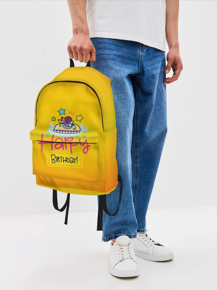 Рюкзак джинсовый / С днем рождения!