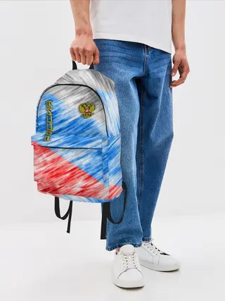 Рюкзак джинсовый / Российский флаг с гербом