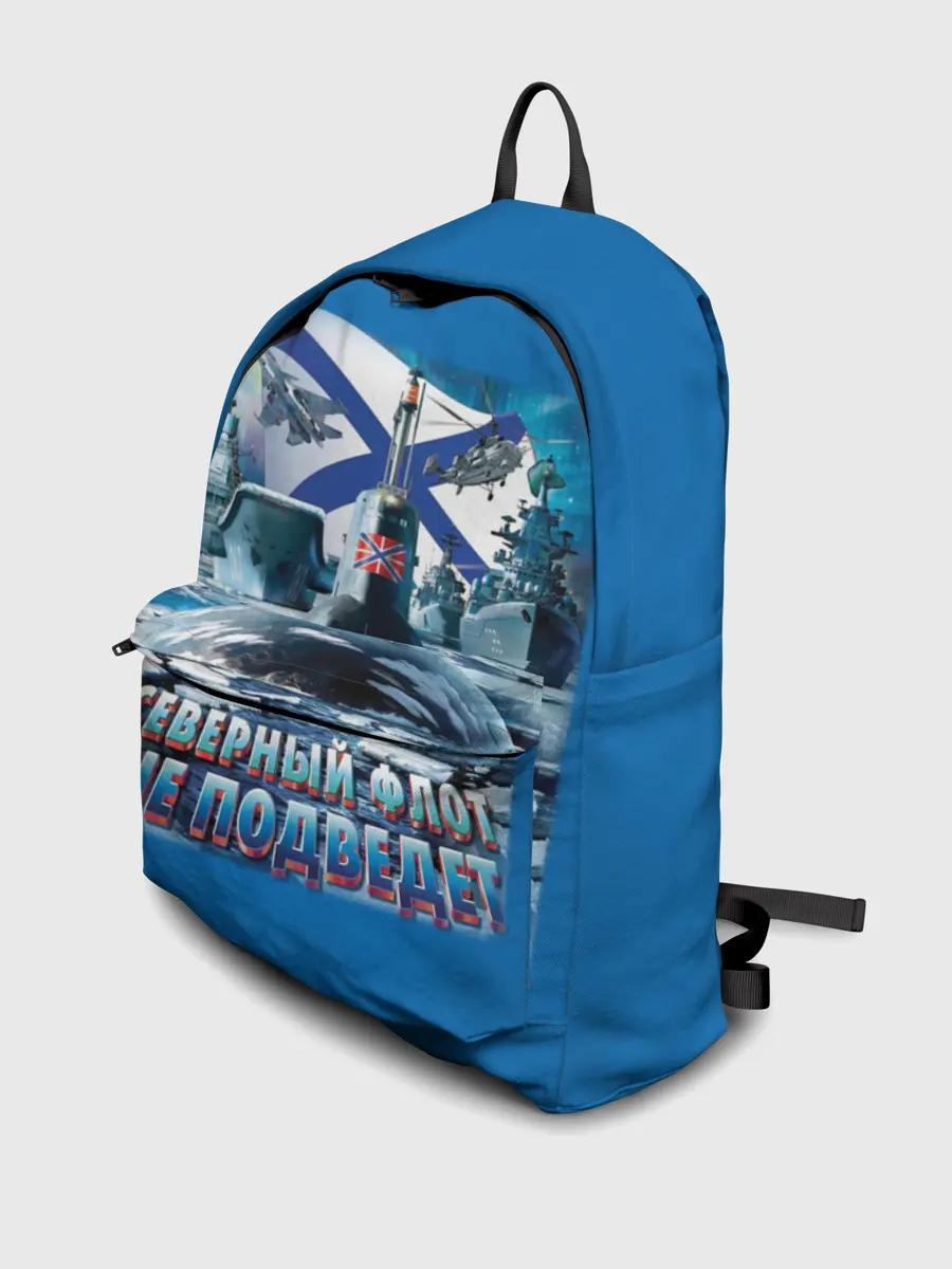Рюкзак джинсовый / Северный Флот Не Подведет