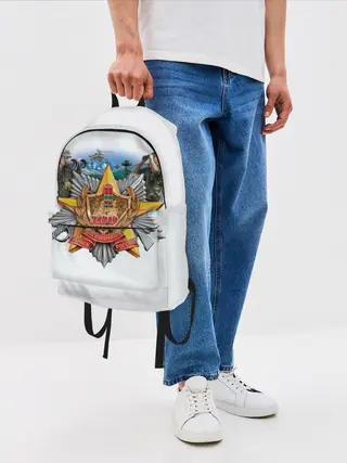 Рюкзак джинсовый / 100 лет пограничным войскам