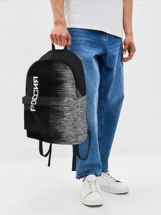 Рюкзак джинсовый / Россия