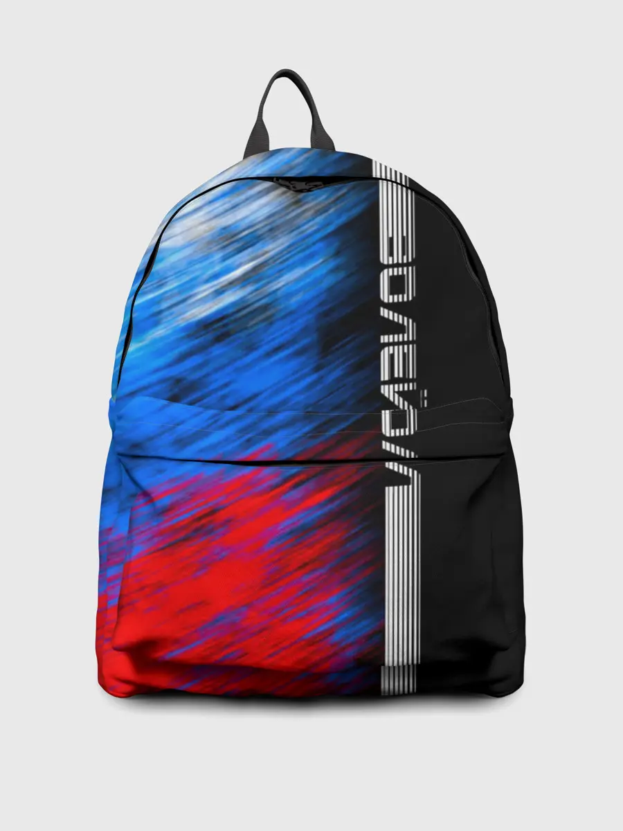 Рюкзак джинсовый / Волейбол