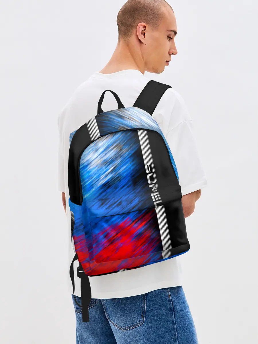 Рюкзак джинсовый / Борец