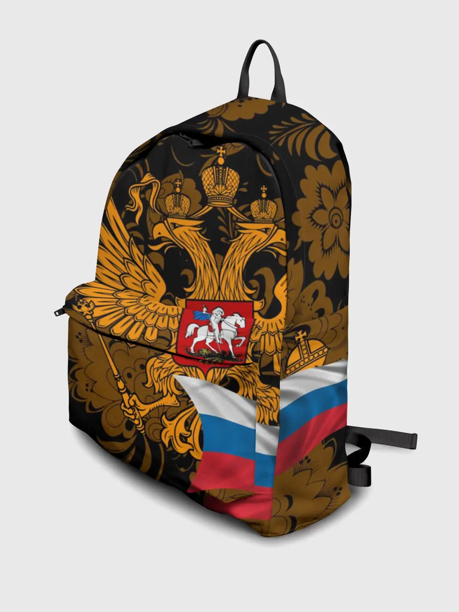 Рюкзак джинсовый / Россия