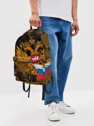 Рюкзак джинсовый / Россия