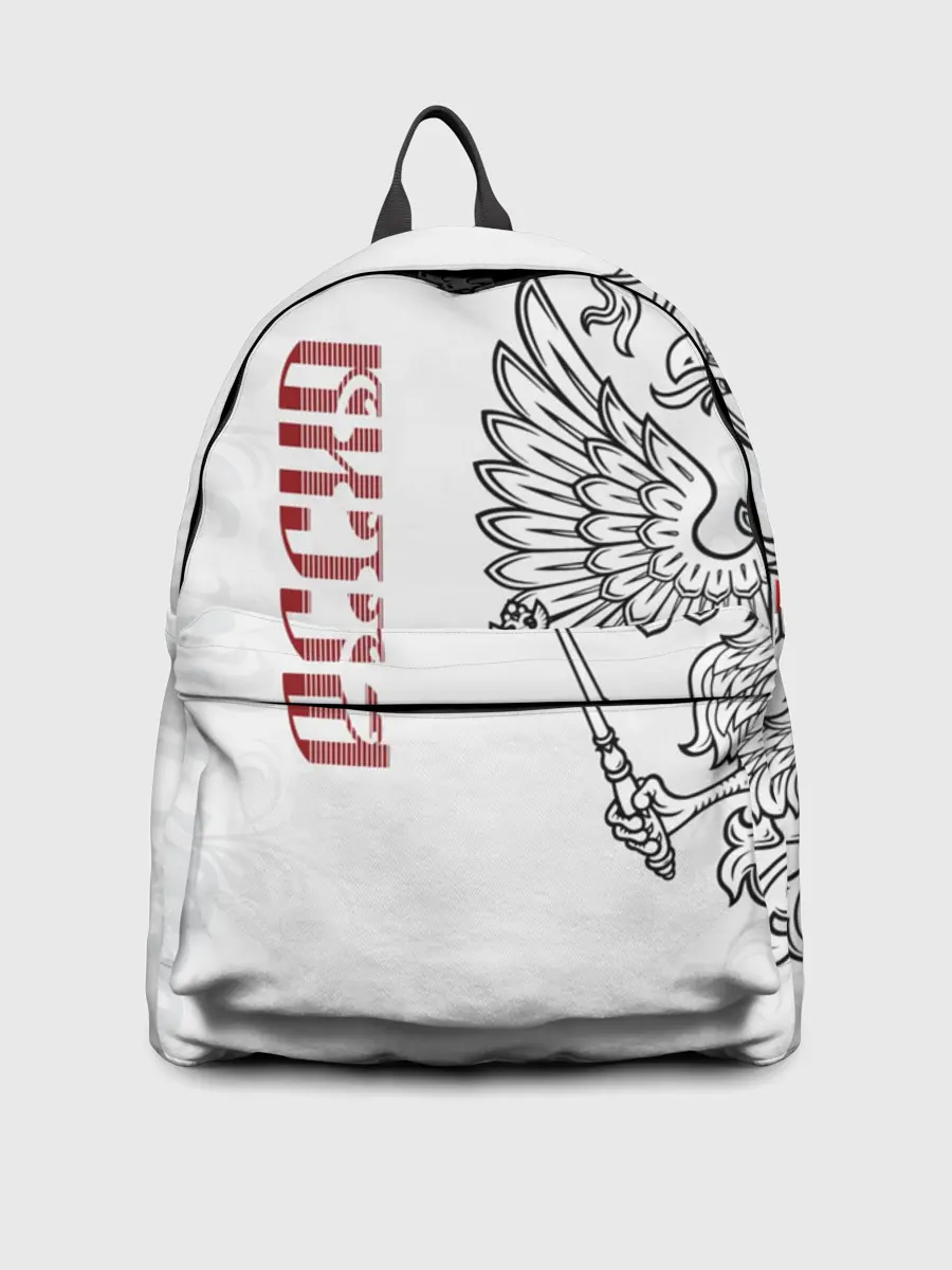 Рюкзак джинсовый / Россия